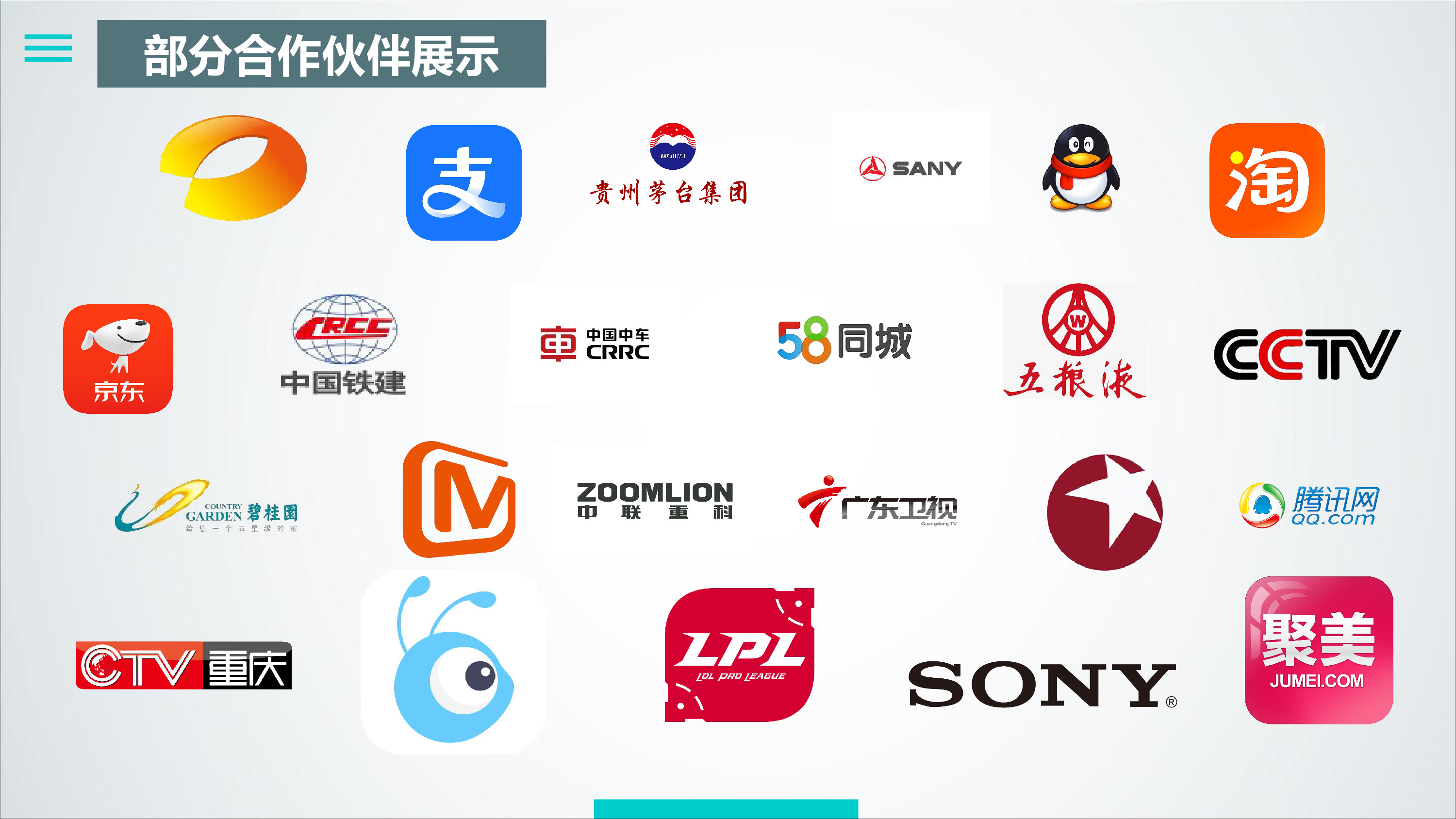 图片18